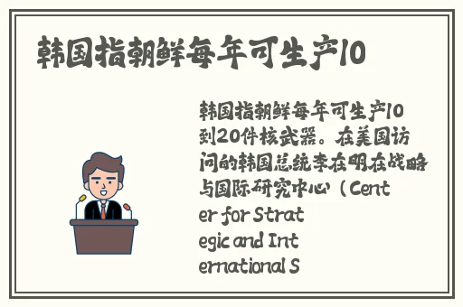 51cg今日吃瓜热门大瓜必看