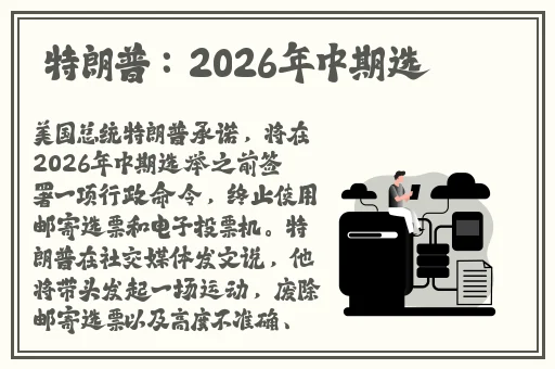 国产精品电影久久久久电影网